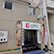 E-girls沖縄